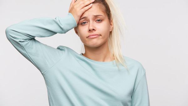 女性生殖器官结核能通过常规体检发现吗