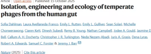 科学家在人类肠道细菌中发现数百种新病毒 或为微生物组疗法铺路