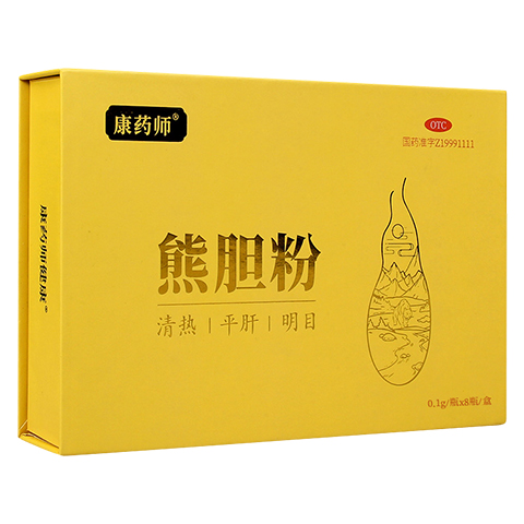 熊胆粉 熊胆粉
