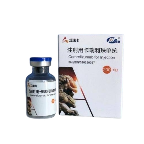 Rosebalamin