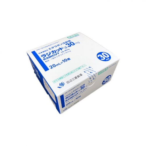Rosebalamin