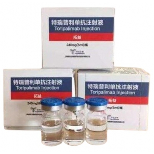 Rosebalamin