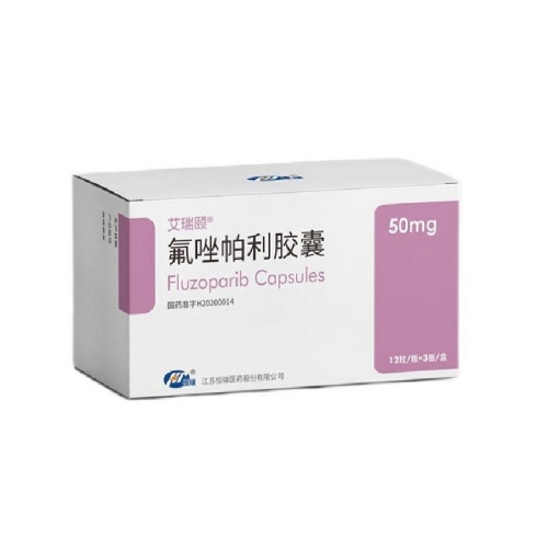 Rosebalamin