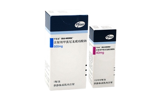 Rosebalamin