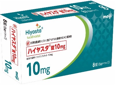 Rosebalamin