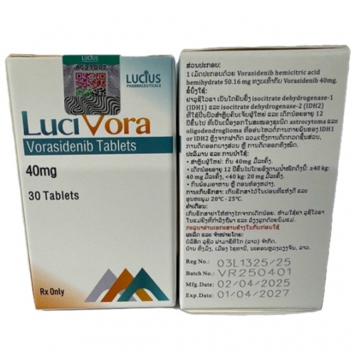 Rosebalamin
