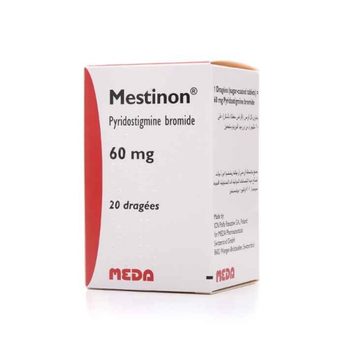溴吡斯的明 Pyridostigminbromid