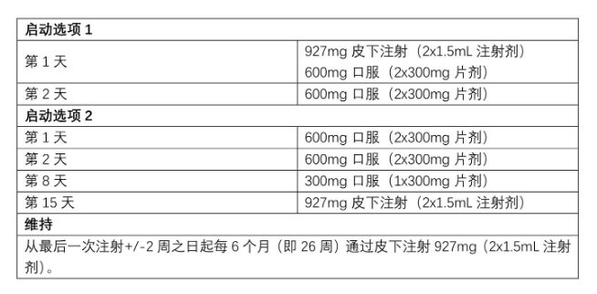 1762765548136771.png QQ截图20251110163801.png